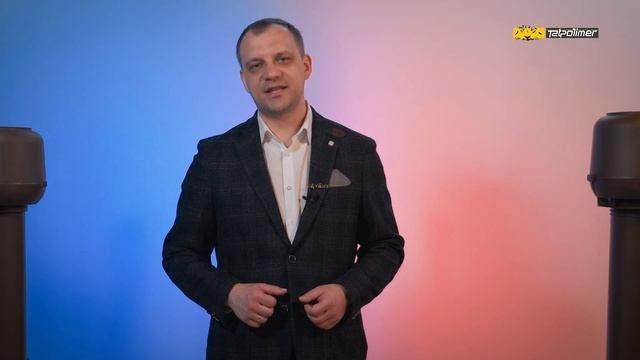 Вентиляция для скатной кровли Татполимер. Обзор на продукцию.