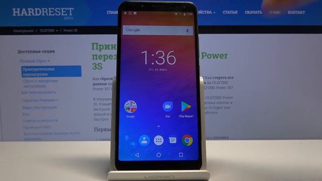 Как снять видео на экране ULEFONE Power 3S — Запись приложений смотреть онлайн