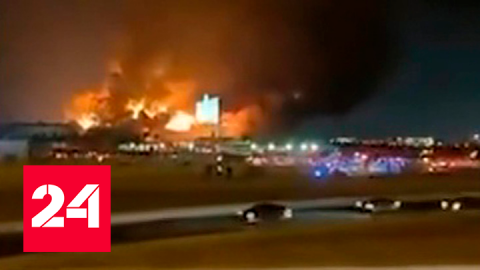 Пожар на нефтебазе в Саудовской Аравии усиливается - Россия 24
