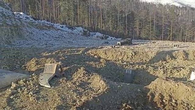 Лэпландия
