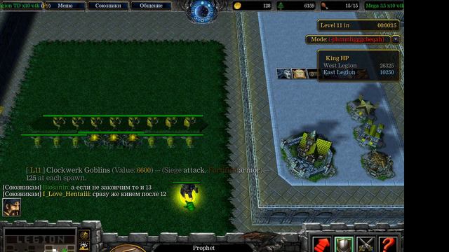 Поигрываю в LTD x10. В 2018 году смотреть онлайн