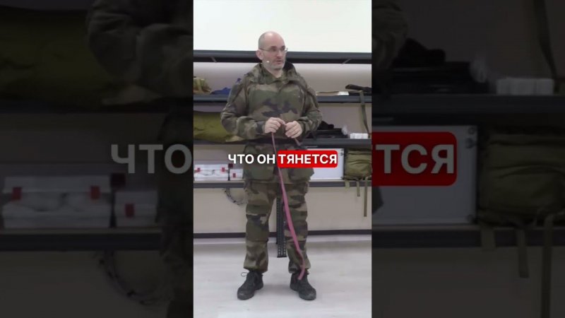 ПРОВЕРКА ЖГУТА #война #мобилизация #перваяпомощь #новости #фронт