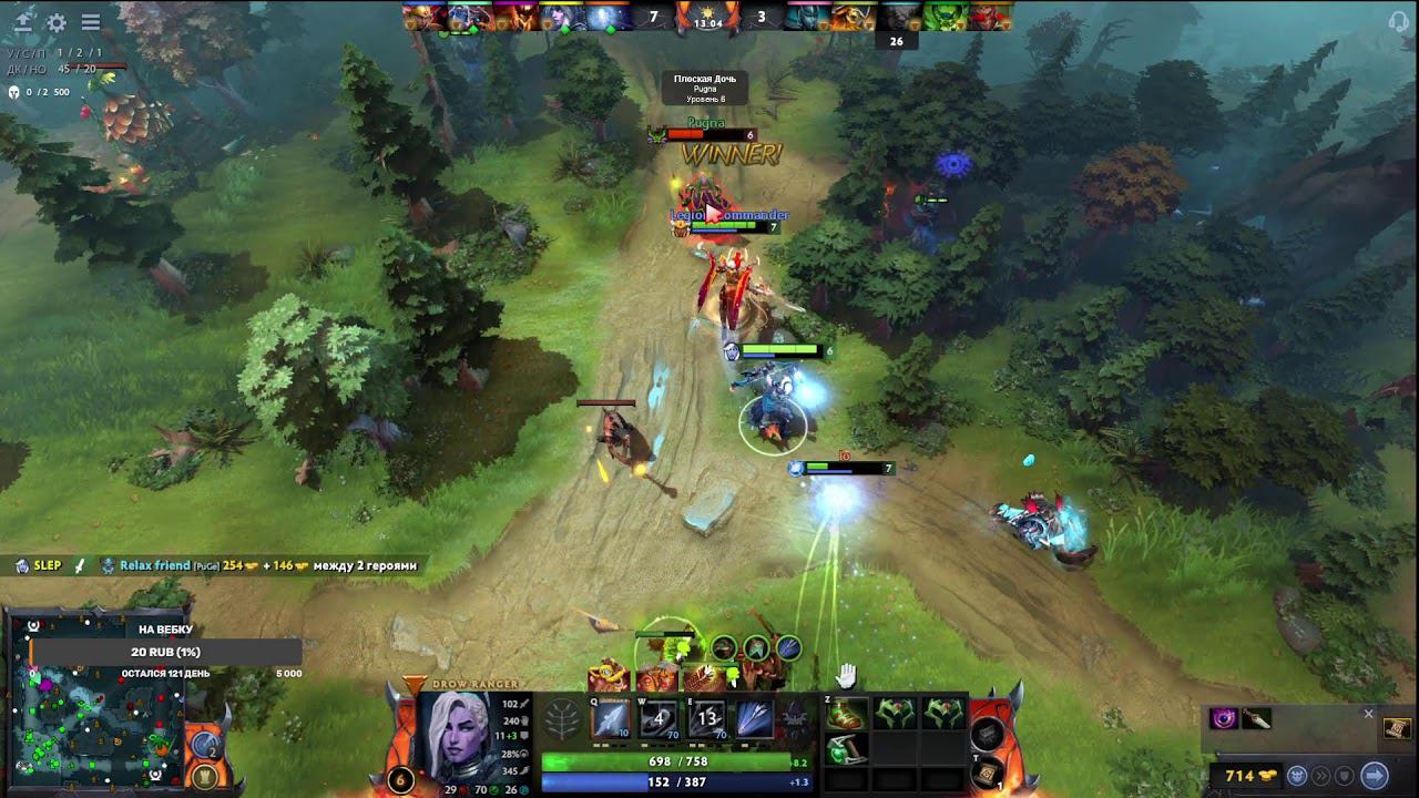 СТРЫМ!!! DOTA 2 смотреть онлайн