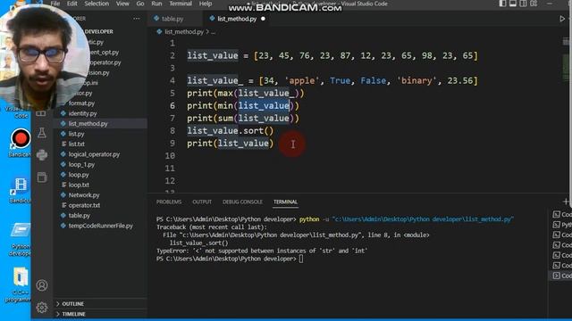 Python List Methods | Python List  Exercise - Learn Python for beginners