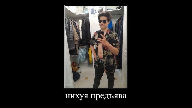 Некит и его новый монитор с приводом смотреть онлайн