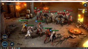 RAID: Shadow Legends - Прохождение 13-14 Лавовый рыцарь Гайд