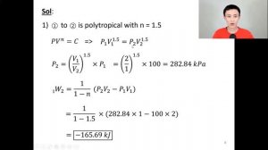 Thermodynamic Work in Cycle Example | Part 3/3 | A piston-cylinder device contains 0.15 kg of air