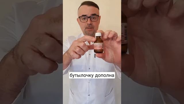 Что делать если лопнули пятки