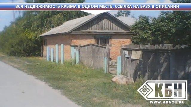 Купить Недвижимость В Симферополе Рп5