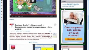 Как изменить размеры баннера на Wordpress. How to resize a banner on Wordpress
