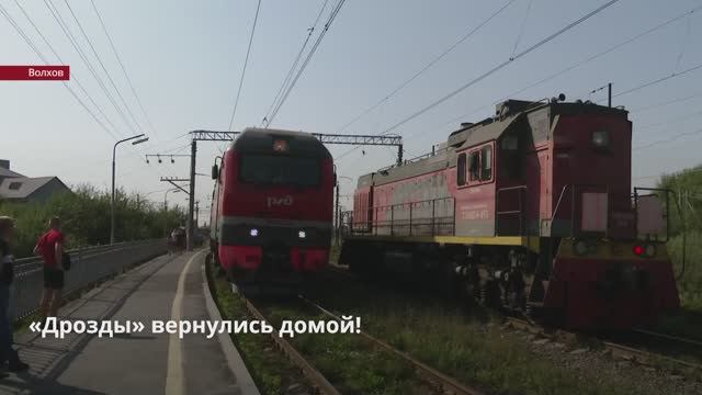 Участники Всероссийского движения «Детям России Образование, Здоровье и Духовность» - «Дрозд-Волхов»