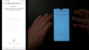 Урок 32. Смартфон от А до Я. Сервис Яндекс Афиша