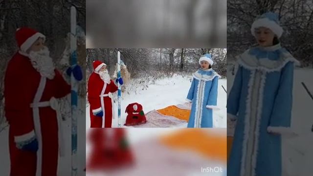 Новогодняя сценка.