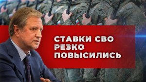 Вторая волна мобилизации: вброс или утечка?