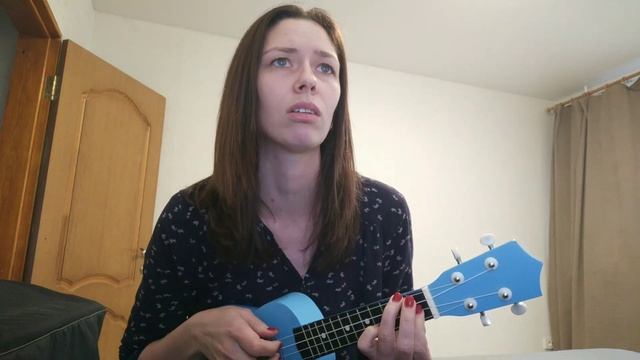 ВиаГра - Это было прекрасно Укулеле смотреть онлайн