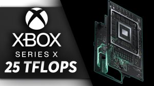 Xbox Series X - официальные новые спецификации и подробности! Что внутри Xbox Series X?