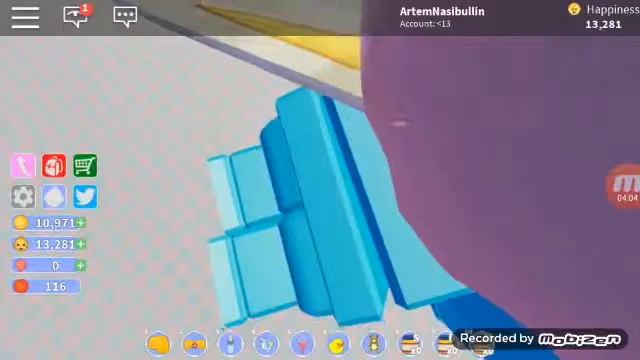 Игра в роблокс симулятор младенца смотреть онлайн