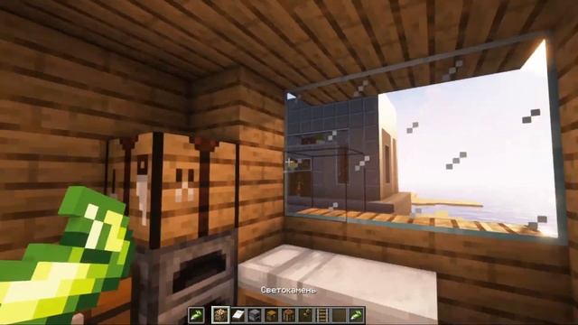 ПЕРЕНОСНОЙ ДОМ с модом Create 1.18.2 - 1.16.5 (Minecraft java) смотреть онлайн