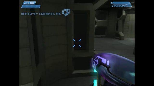 Halo Combat Evolved 1 часть