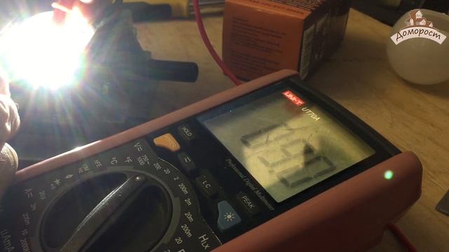 Что внутри светодиодной лампы Мегаватт 10 Вт, А60, Е27 смотреть онлайн