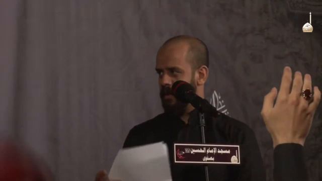 آنه رقية | محمد بوجبارة | ليلة 4 صفر 1443 | مسجد الإمام الحسين (ع) смотреть онлайн