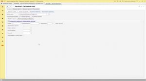 Загрузка картинок в 1С по ссылкам