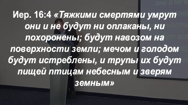 18.04.2021 Трансляция богослужения | Церковь Живое Слово смотреть онлайн