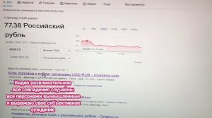 Обзор канала Сад огород своими Руками