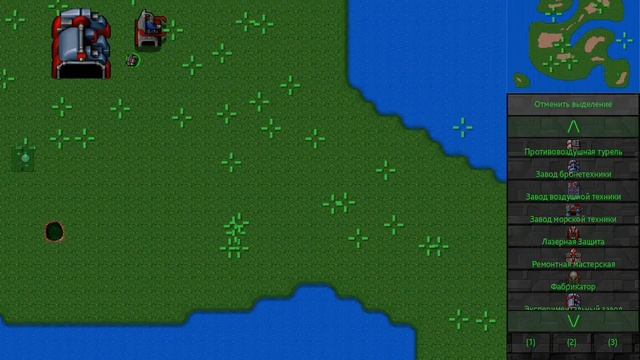 Баг в rusted warfare смотреть онлайн