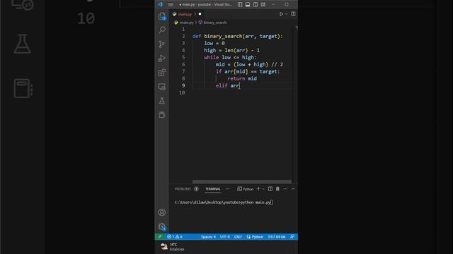 Master the #Basics: Binary Search Algorithm in Python - An #Easy to Follow Explanation