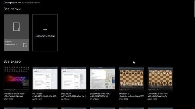 НЕ ВОСПРОИЗВОДИТСЯ ВИДЕО НА КОМПЬЮТЕРЕ | БЫСТРОЕ РЕШЕНИЕ ЗДЕСЬ! смотреть онлайн