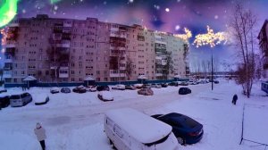 Тобольск новый год