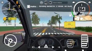 ПОЕХАЛ С ДРУГОМ НА РЫБАЛКУ!!РЕАЛЬНАЯ ЖИЗНЬ В СИМУЛЯТОРЕ АВТОМОБИЛЯ 2!!