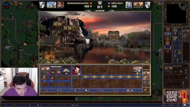 HEROES CUP| Helllight Vs Papashkaiz4atika| ТУРНИР НА 500 000 РУБЛЕЙ – Групповая Стадия| Герои 3