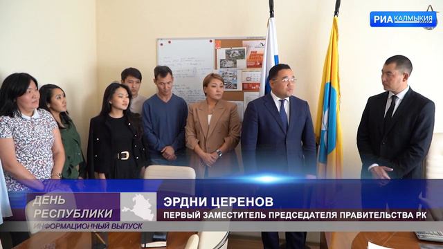 Камиль Маркеев возглавил Агентство по делам молодежи смотреть онлайн