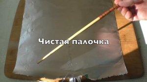 Свечи от геморроя с прополисом и маслом какао