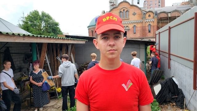 Артём Редько