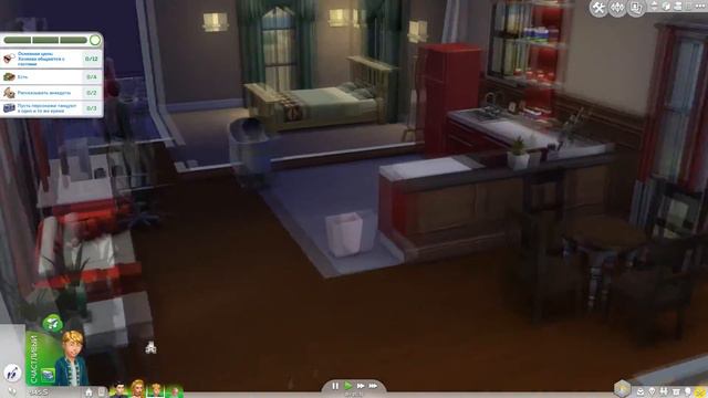 The Sims 4 Challenge "Каинова печать" #10 - День рождения Авеля смотреть онлайн