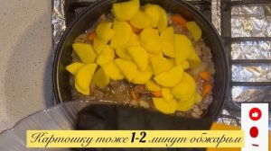 #МАКАРОНЫ С ПОДЛИВОЙ #САМЫЙ #ЛЁГКИЙ СБОСОБ #food