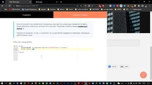 Как добавить CSS класс элементу и модифицировать его с помощью стилей в Tilda