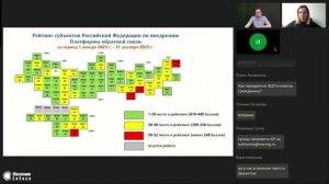 ПОС: умная классификация обращений и оптимизация работы