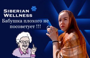 Ошибки молодости приводят к развитию ?