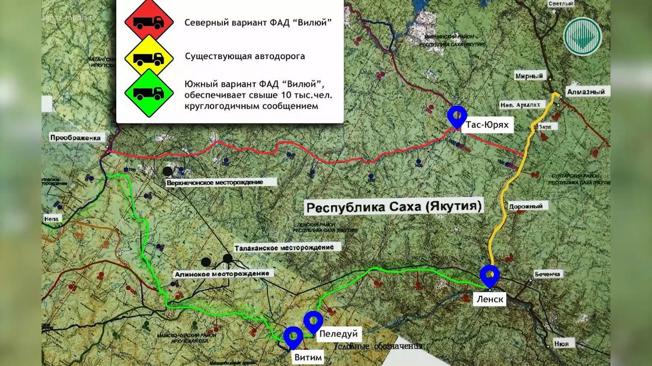 Олекминск карта онлайн