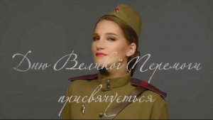СМУГЛЯНКА (на украинском языке) - Светлана Дегтярёва