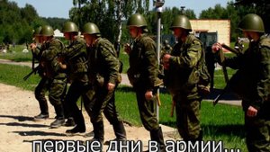 Позитивные моменты службы...Бригада Охраны., в/ч 83420 г.Москва, Зюзино