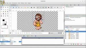 Бескостная анимация картинок в Synfig Studio. Создаем мультфильмы своими руками на компьютере.