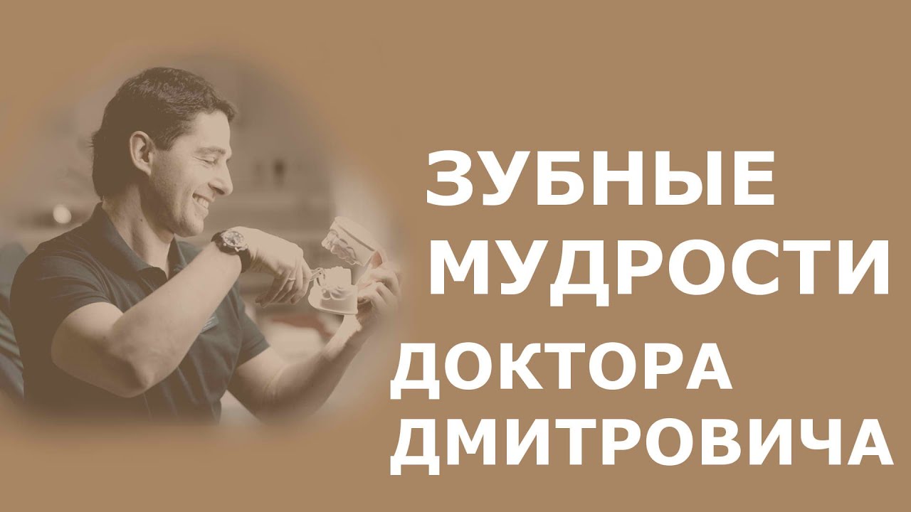Что делать, если обжег полость рта
