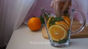 Детокс чай с апельсином и мятой для быстрого похудения