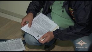 Пресечена незаконная банковская деятельность