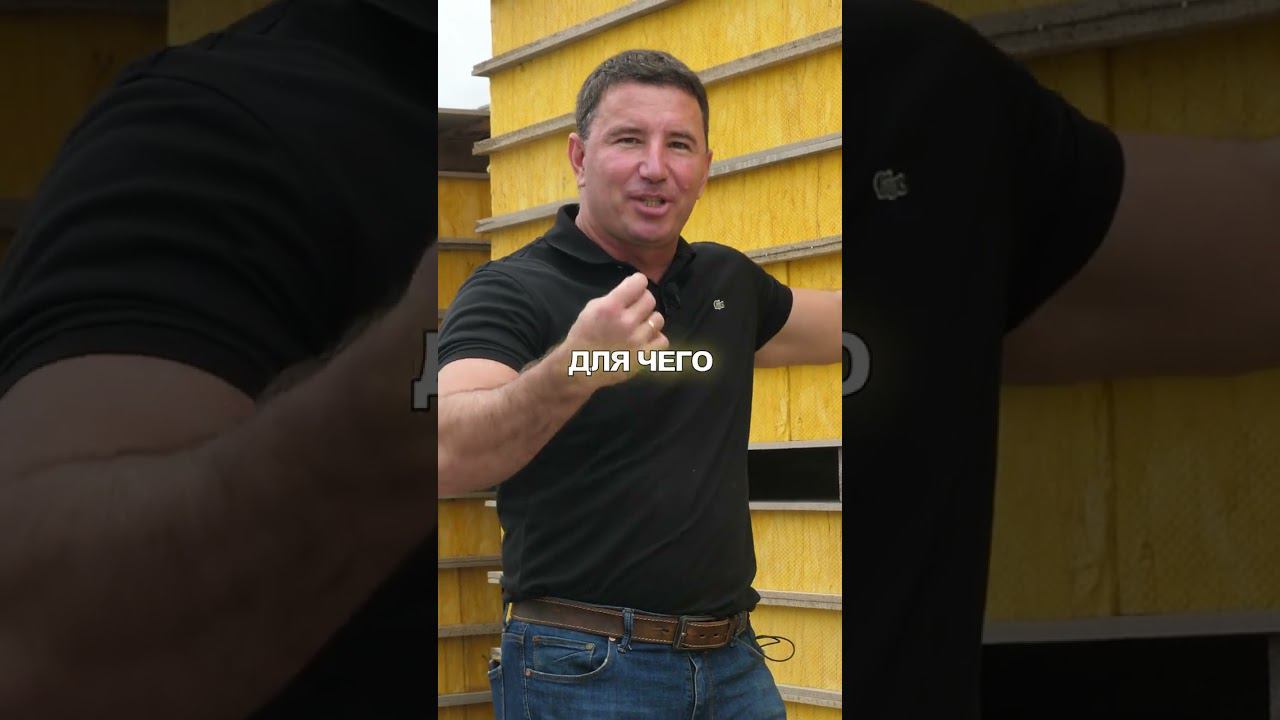 Архитектурные изыски смотреть онлайн